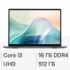 Ноутбук Acer Gadget E10 ETBook 14", IPS, Intel Core i3 1220P 1.1ГГц, 10-ядерный, 16ГБ DDR4, 512ГБ SSD, Intel UHD Graphics, Windows 11 Home, серебристый