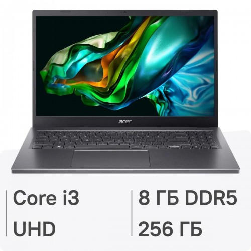 Ноутбук Acer Aspire 5 A515-58P-359X 15.6", TN, Intel Core i3 1315U 1.2ГГц, 6-ядерный, 8ГБ LPDDR5, 256ГБ SSD, Intel UHD Graphics, без операционной системы, серый