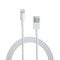 Кабель LIGHTNING USB (3метра) для IPhone 5/5S/6/6Plus/SE/7/7Plus 