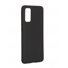 Чехол Silicone Case черный, для Samsung Galaxy S21 SM-G991B