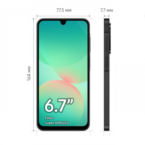 Смартфон Samsung Galaxy A26 5G 6/256GB черный