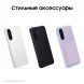 Смартфон Samsung Galaxy A26 5G 6/128GB белый