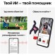 Samsung Galaxy A27 5G 8/256Gb (черный)