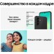 Samsung Galaxy A27 5G 8/256Gb (черный)
