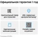Samsung Galaxy A27 5G 6/128Gb (синий)