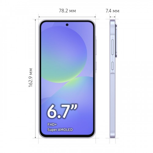Смартфон Samsung Galaxy A36 5G 8/256GB Лаванда