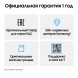 Samsung Galaxy A37 8/128GB серо-зеленый