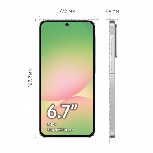 Смартфон Samsung Galaxy A56 5G 8/256GB серый