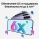 Samsung Galaxy A57 12/512GB темно-синий