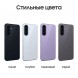 Samsung Galaxy A57 8/128GB лиловый