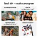 Samsung Galaxy A57 8/128GB лиловый