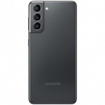 Galaxy S21, S21+, S21 Ultra