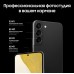 Смартфон Samsung Galaxy S22 (SM-S901B) 8/256 ГБ, Черный фантом
