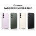 Смартфон Samsung Galaxy S23 (SM-S911B) 8/256 ГБ, Черный фантом