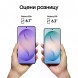 Samsung Galaxy S26 Plus 12/256GB, Розовое золото (Pink Gold)