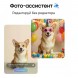 Samsung Galaxy S26 Plus 12/256GB, Розовое золото (Pink Gold)