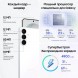 Samsung Galaxy S26 Plus 12/256GB белый