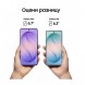 Samsung Galaxy S26 12/256 Gb Голубой (Sky Blue)