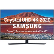 Телевизор Samsung UE50TU7570U