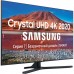 Телевизор Samsung UE50TU7570U